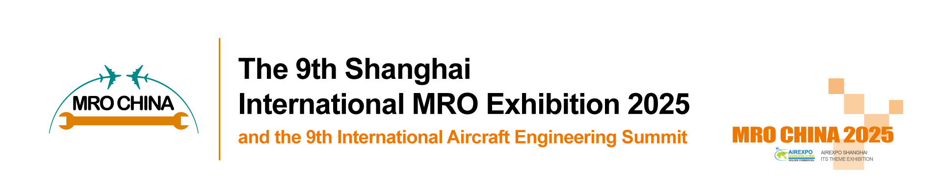 The 9th Shanghai International MRO Exhibition 2025