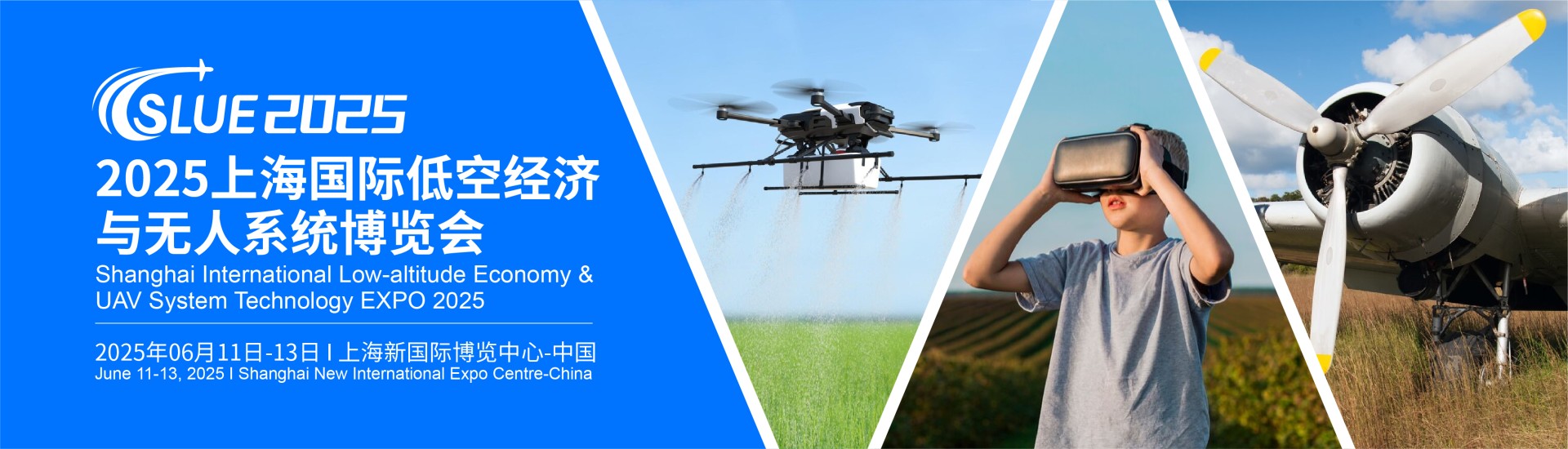 Shanghai International Low-altitude Economy & UAV System Technology EXPO 2025