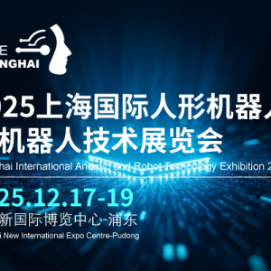 ARTE SHANGHAI